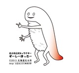 2014-10-23-14-00-04