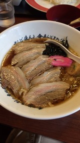 2014-08-12-13-50-42