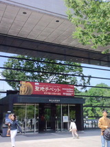 1c027fc3.jpg