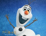 2015-01-31-00-15-55