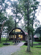 65a1b6f6.jpg