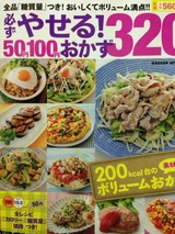 2014-09-04-18-10-35