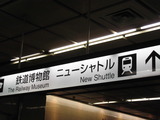CIMG0703