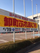 2014-04-16-08-22-41
