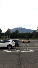 2014-08-12-17-49-08